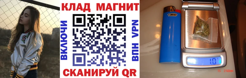 Наркошоп Азов OMG tor Псилоцибиновые грибы СК Гашиш Кокаин Каннабис