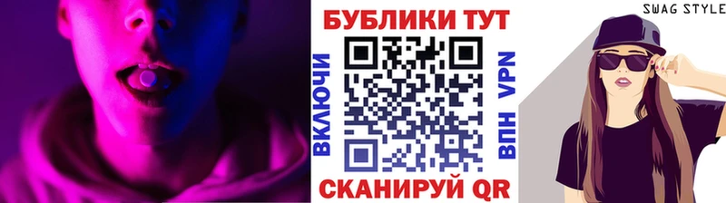 Экстази Philipp Plein  hydra вход  Азов  купить  