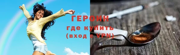 амф Абдулино