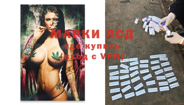 кокаин VHQ Абаза
