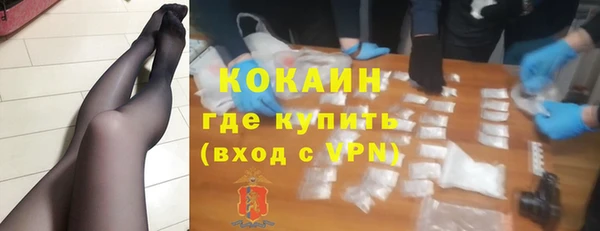 амф Абдулино