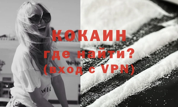 jwh Сафоново