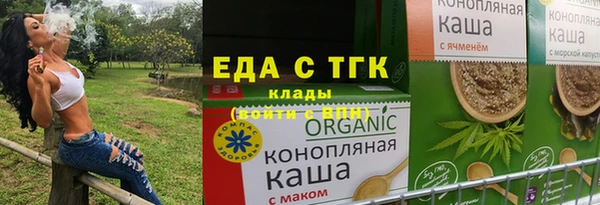 амф Абдулино