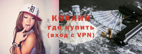 амф Абдулино