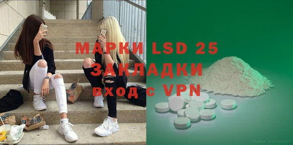 амф Абдулино