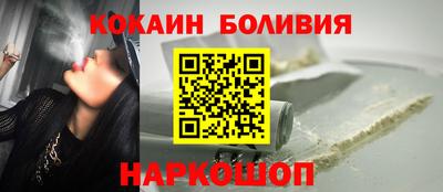 марихуана Новокубанск