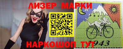 скорость mdpv Новозыбков