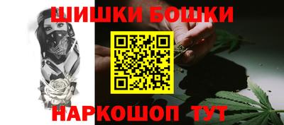 скорость mdpv Новозыбков