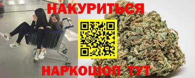 скорость mdpv Новозыбков