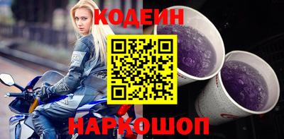 марихуана Новокубанск
