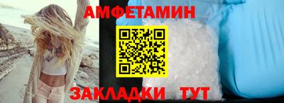 марихуана Новокубанск