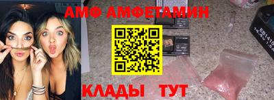 крисы Новодвинск