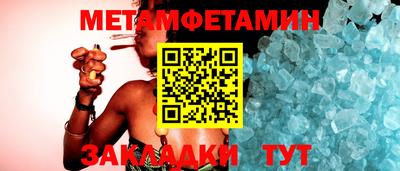 марихуана Новокубанск