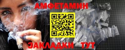 крисы Новодвинск