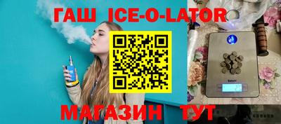 скорость mdpv Новозыбков