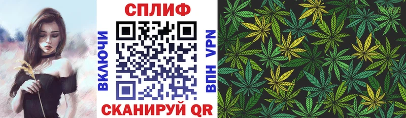 Шишки марихуана Bruce Banner  hydra как войти  Азов 